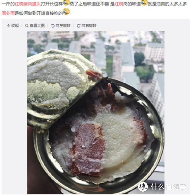 罐头那么多，即食才是硬道理