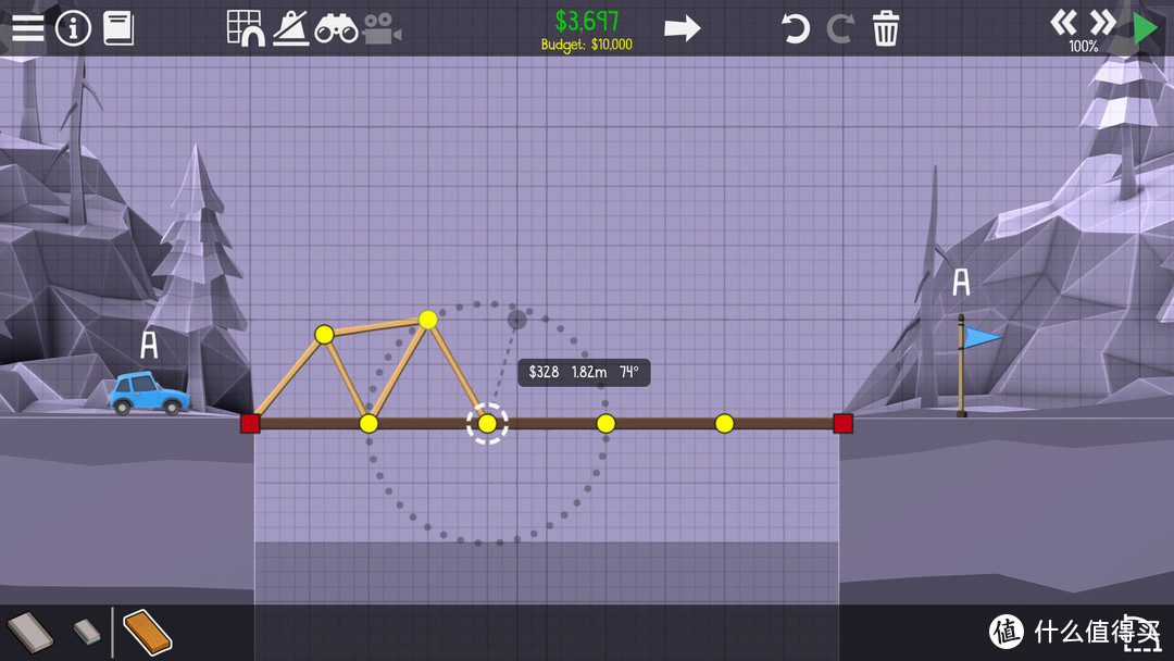 Steam每日特惠：《桥梁建造师2》首次打折8折购!好评如潮!