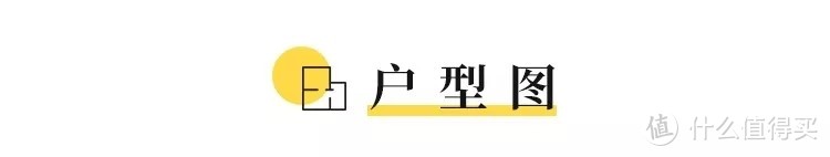 90后小哥哥超大胆配色婚房！红蓝CP不仅喜庆还兼具时尚感，卧室巨幅马赛克海报绝了！