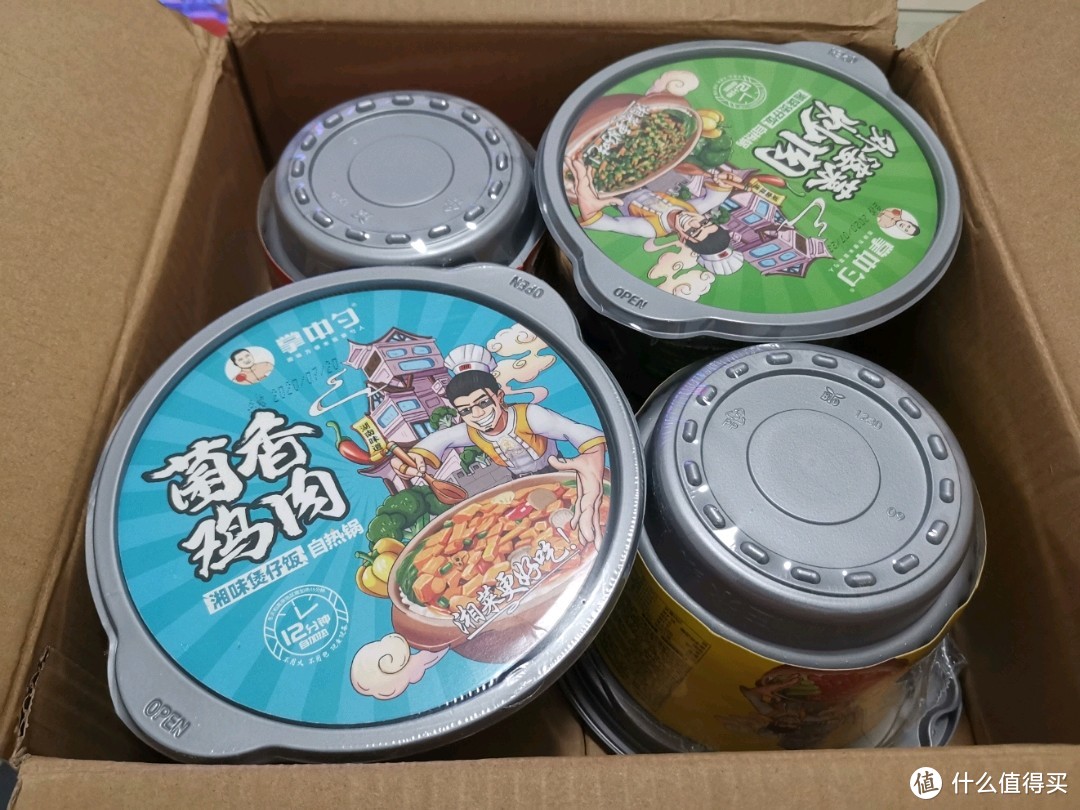 肉身探雷，这款方便食物到底是关东煮还是麻辣烫？