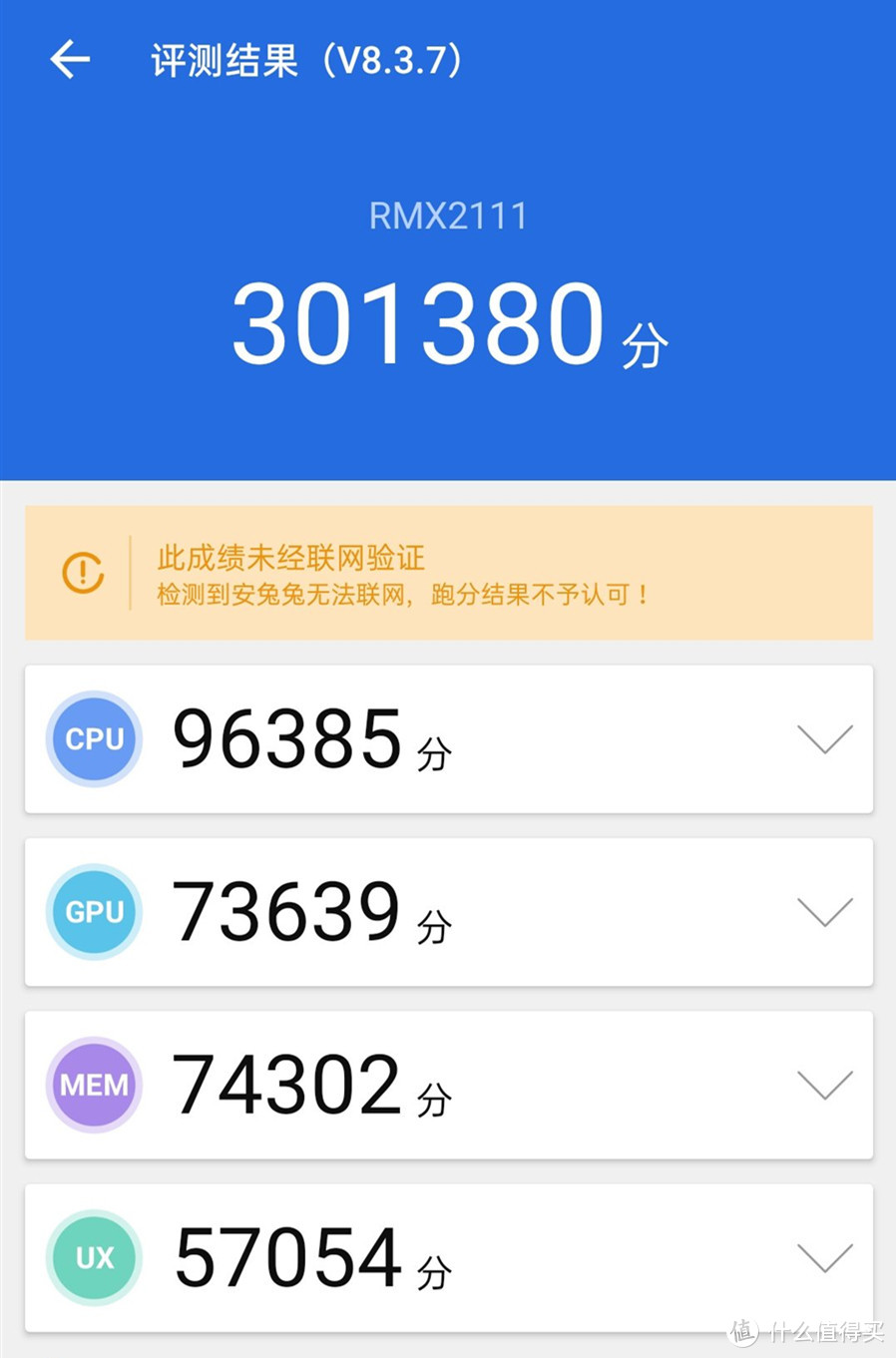 1399元的realme V5，5G和高刷新率都有，长得还很像华为P40！