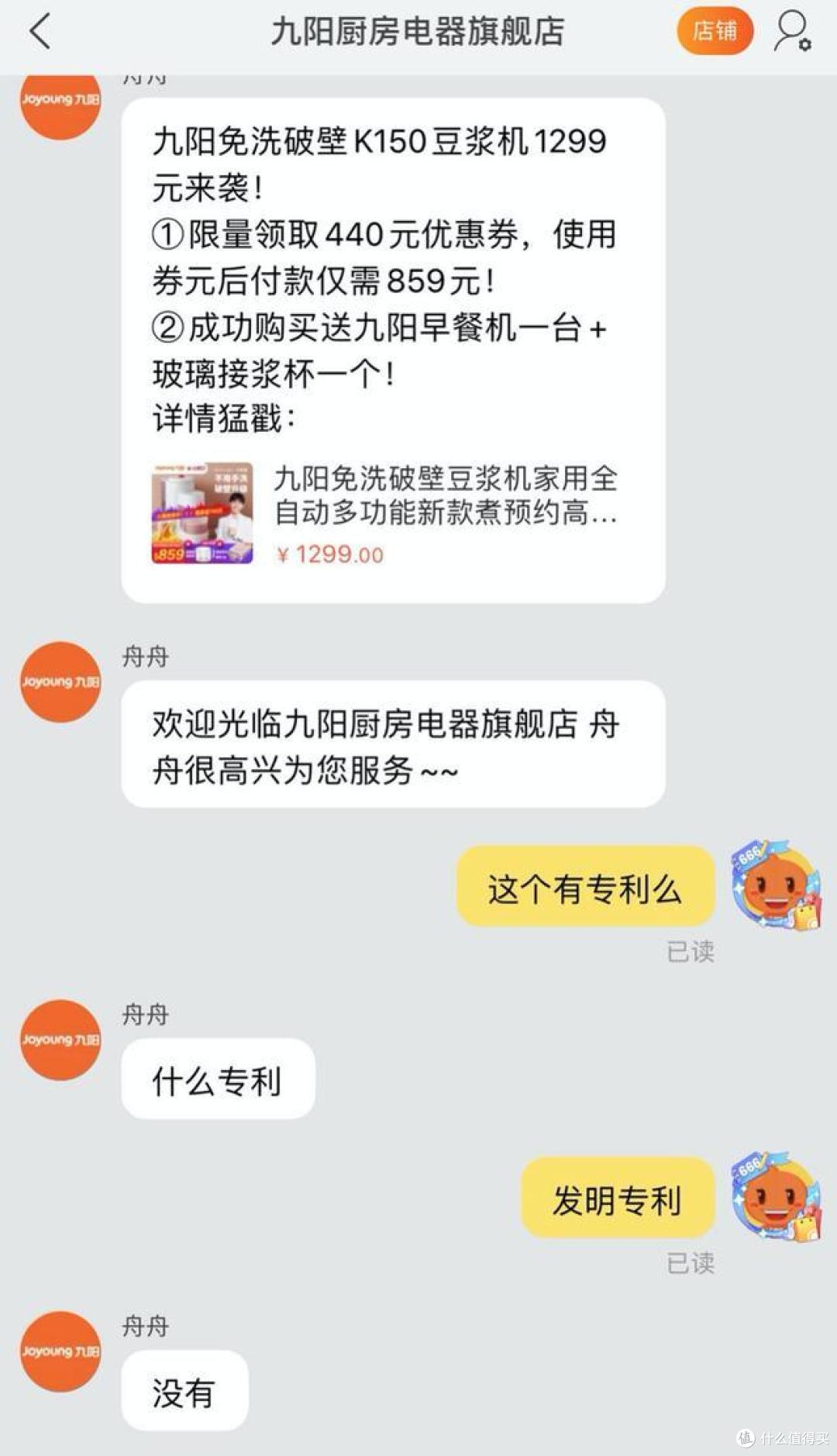 全自动面条机什么牌子的好用,5款热门产品评测