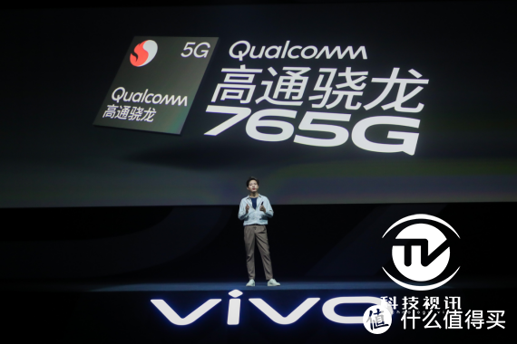 4400万像素双摄自拍旗舰，vivo S7正式发布