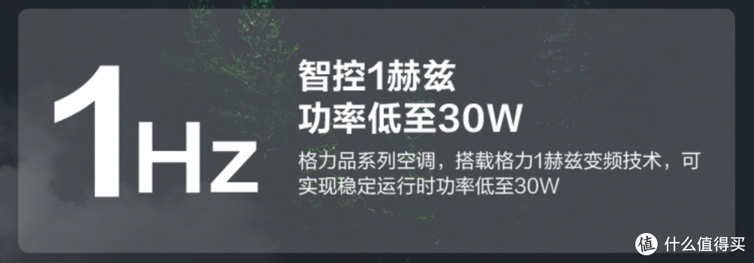 不懂空调品牌史，怎么就说国产不如日系？818空调采购清单