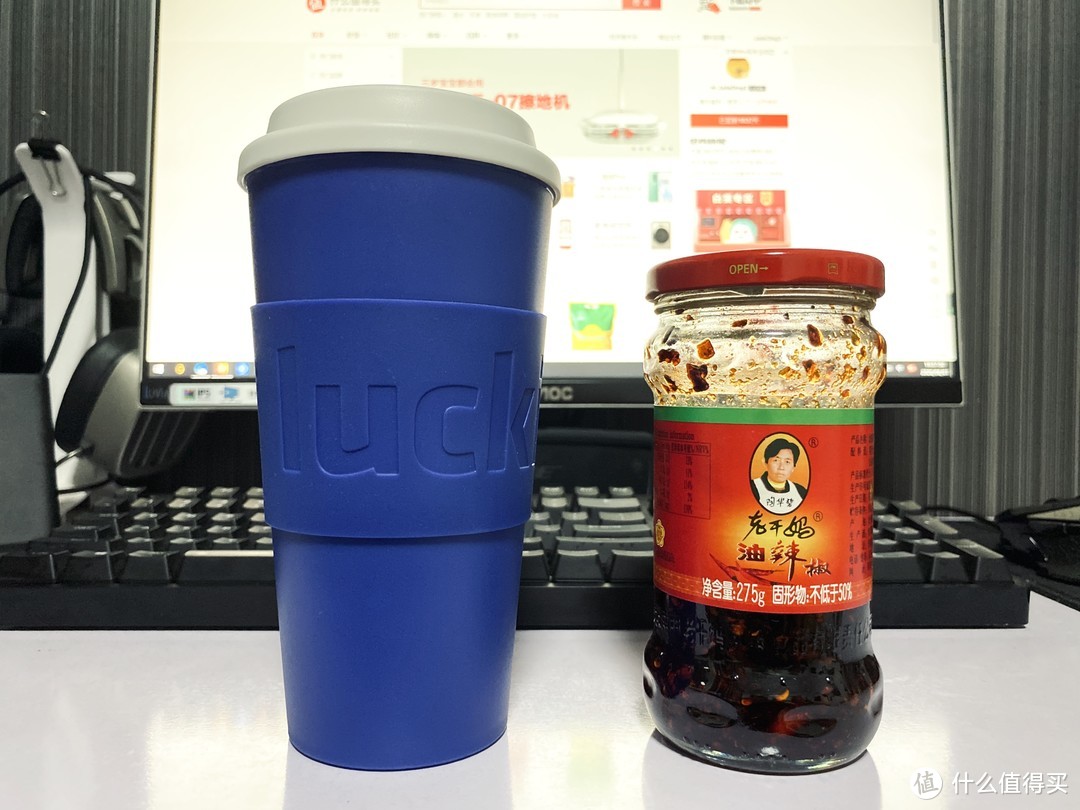 这一杯，谁还爱？瑞幸随身杯/幸运杯Luckin Cup简单开个箱