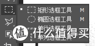 漫画嵌字？几步搞定！