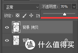 漫画嵌字？几步搞定！