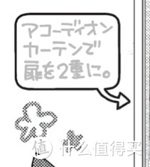 漫画嵌字？几步搞定！