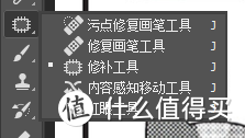 漫画嵌字？几步搞定！