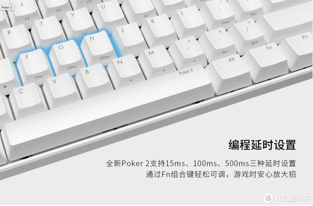 小巧便携、程序员适用，ikbc推出poker pro 61无线机械键盘 售价378元