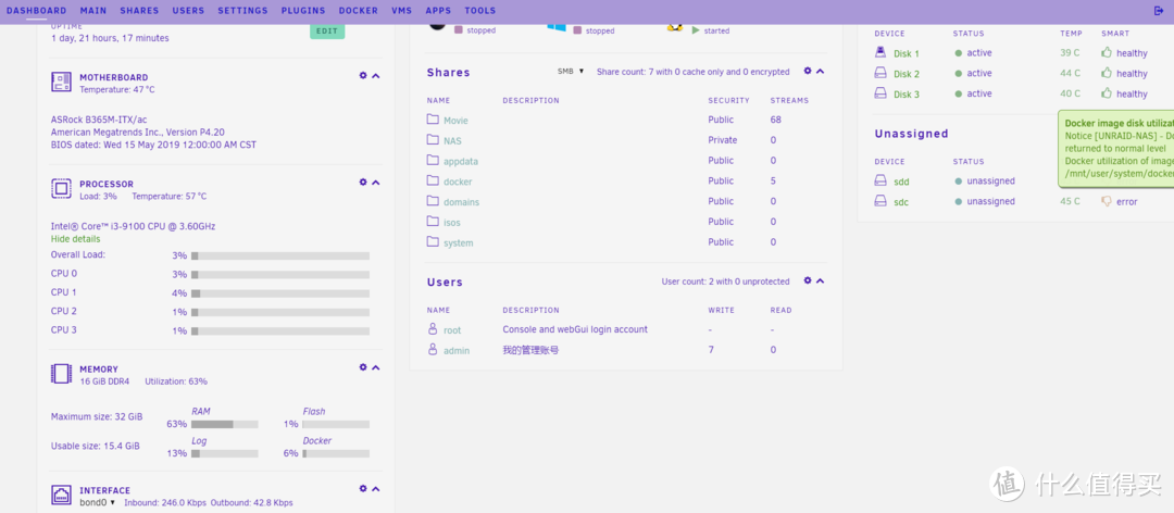 UNRAID系统里 Docker内存占用率高的一个解决办法