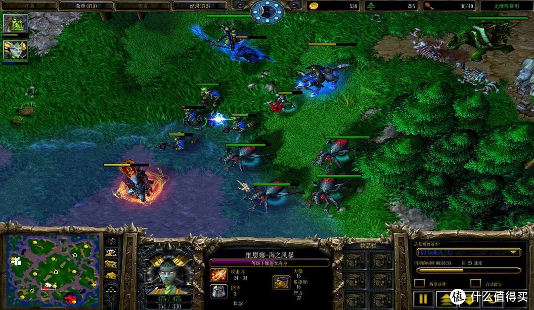 回忆中国游戏的对战平台时代——《魔兽争霸》的落幕与电子竞技的崛起