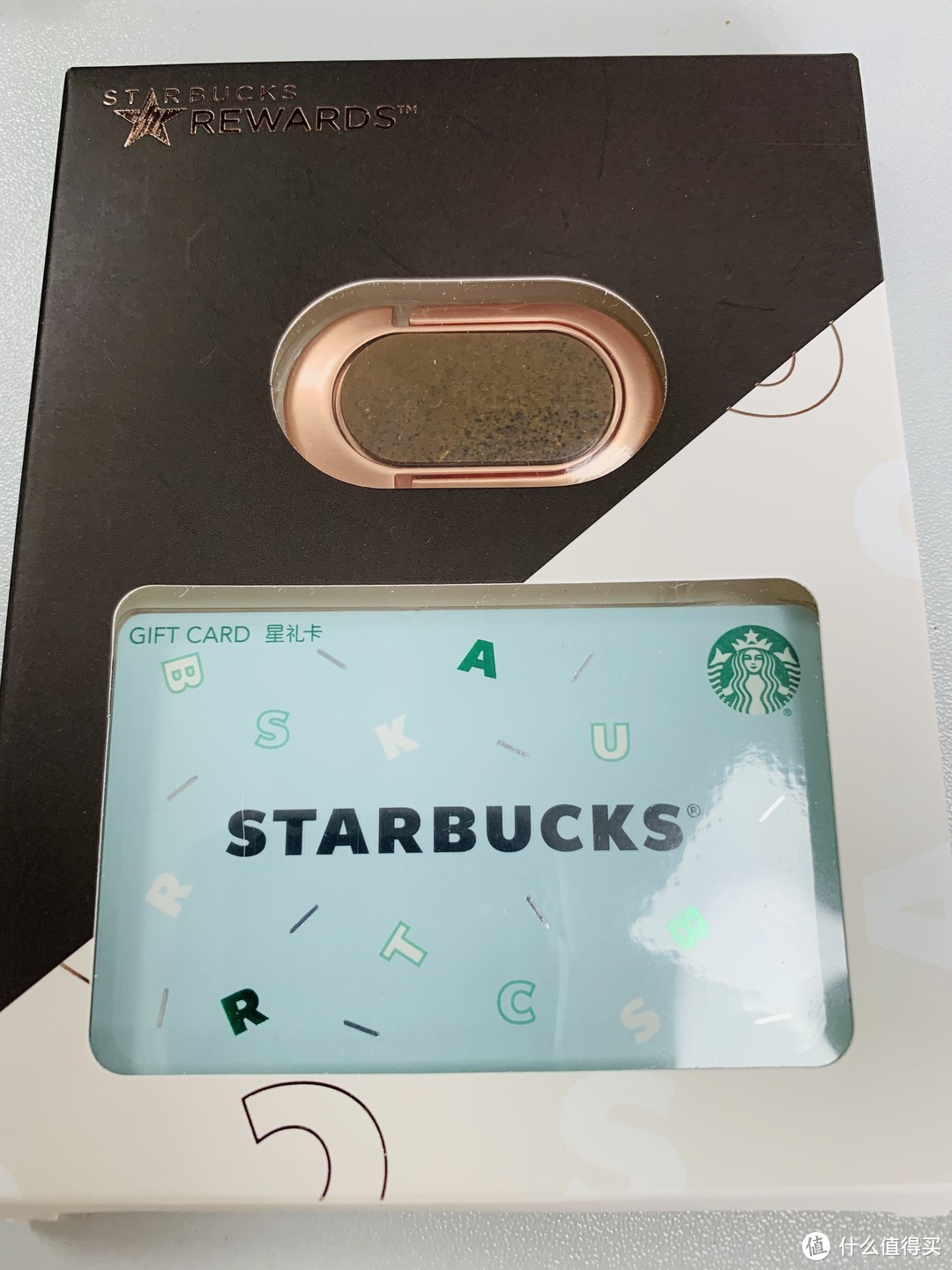 咖啡渣材质手机支架是啥样？——星巴克纸质卡和咖啡渣材质手机支架晒单