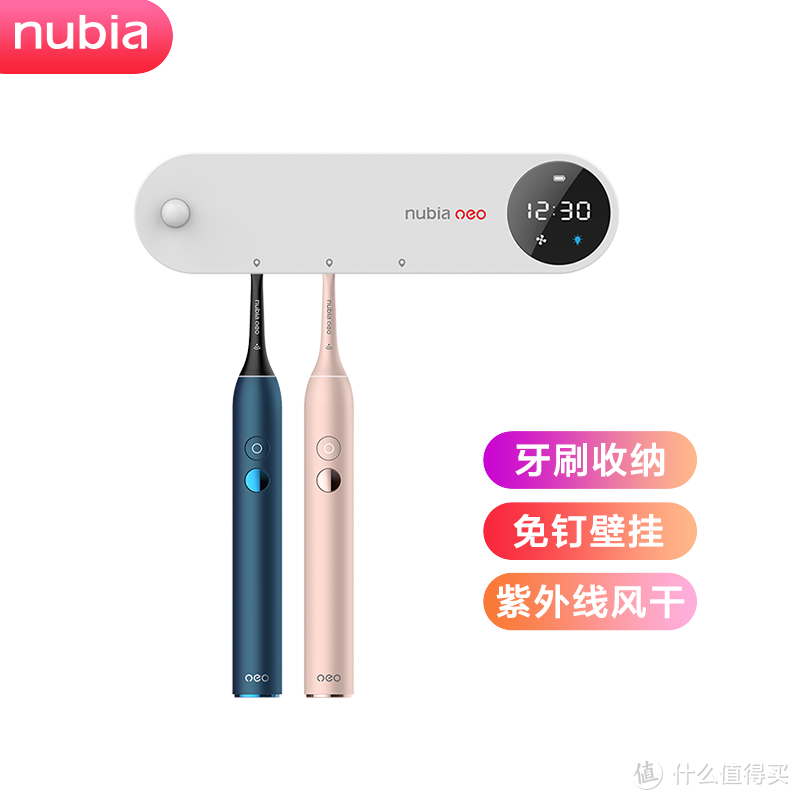 智能手表中的瑜伽大师：努比亚 nubia WATCH柔性屏智能手表今日开售，专享100元优惠，再享12期免息