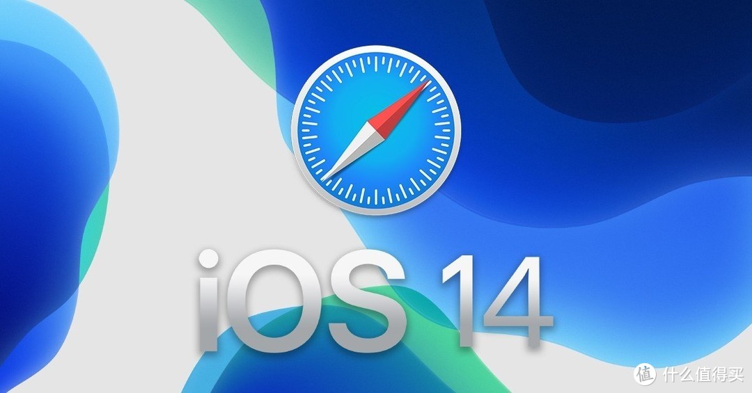 苹果终于妥协！iOS 14 还用户自由，开放重要功能权限