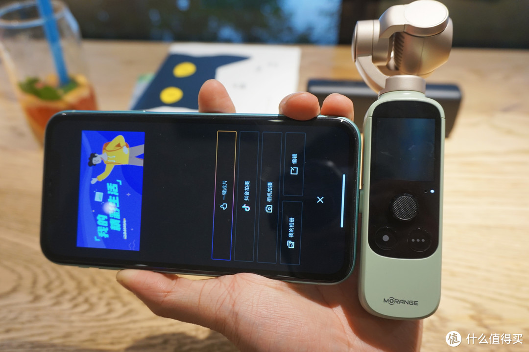 小姐姐都超爱的Vlog云台相机——橙影 Morange云台运动相机 评测
