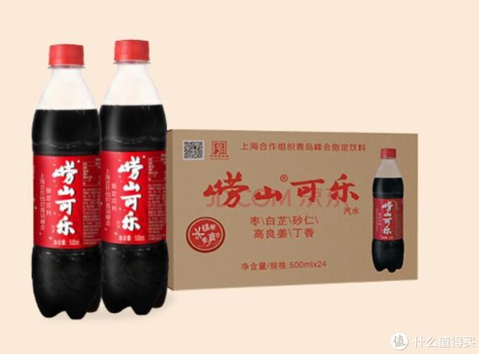 吃货饮料地图:中国各省市的本命饮料