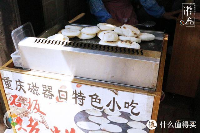 重庆旅游攻略：磁器口必吃的6种特色小吃，打卡吊脚楼和百年小学