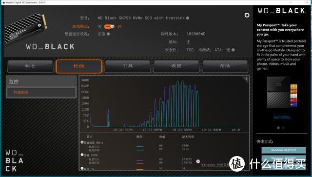 西部数据黑盘高端系列，SN750实战分3400MB/s，游戏性能直线狂飙