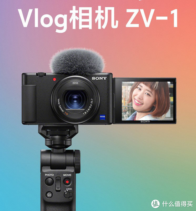 影像人生，聊聊佳能G7X3、索尼ZV1、松下G100这三款vlog相机