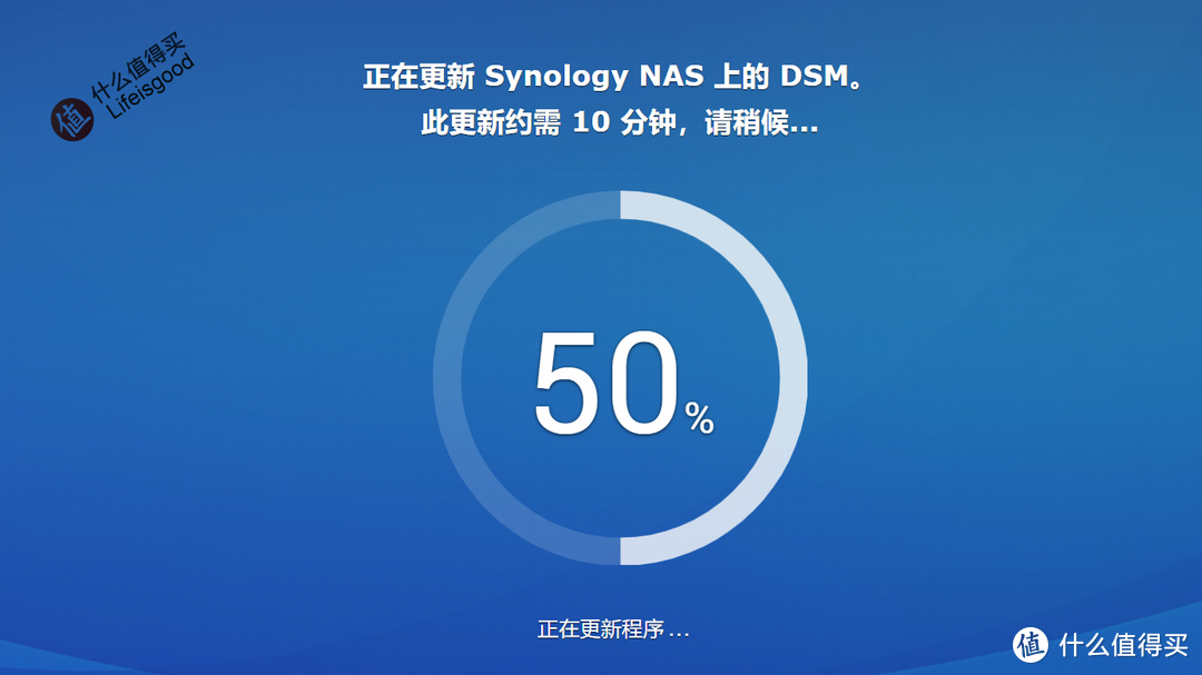 新手玩转群晖NAS：一步一步教你更新群晖DSM系统