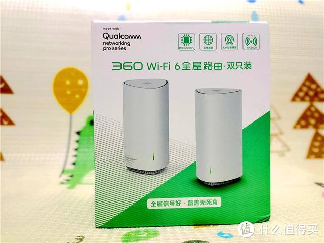 告别卡顿，零感切换，大户型必备，360 WiFi6全屋路由V6入手体验