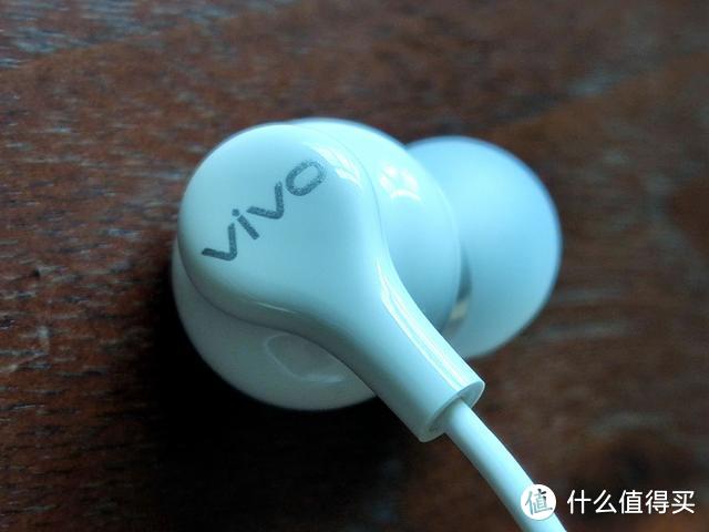 颜值如玉，声音极致——vivo缤纷入耳式耳机轻体验