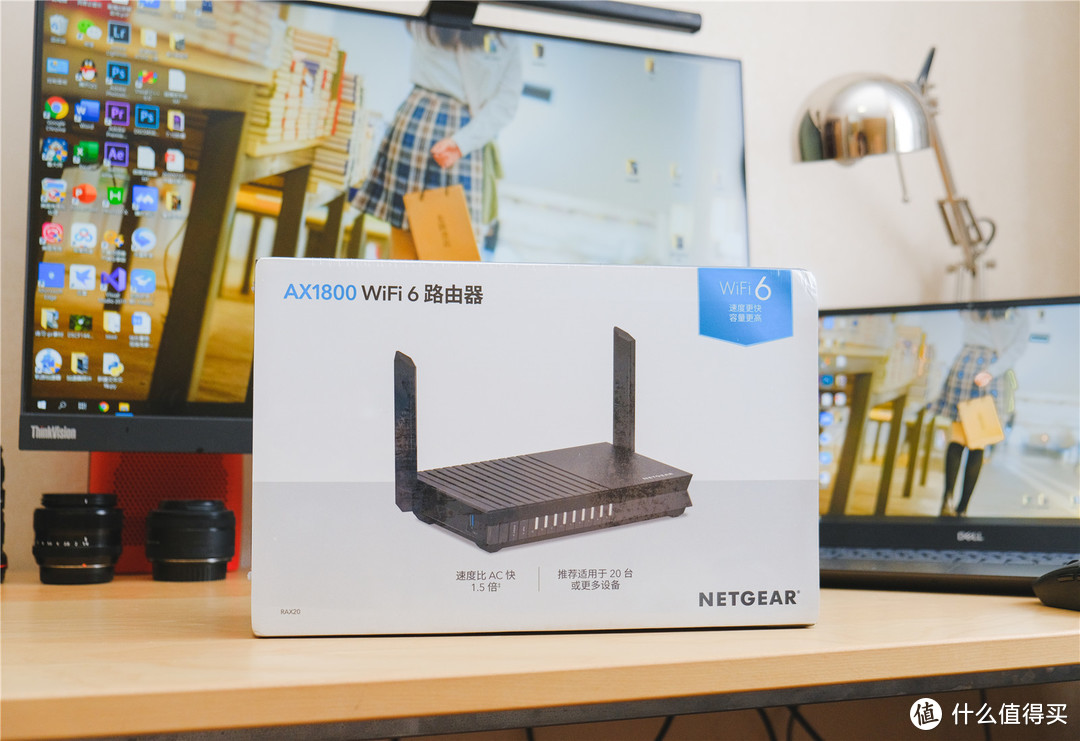 千元内的网件WiFi6，还支持PS4/NS全主机加速：网件AX1800路由器体验