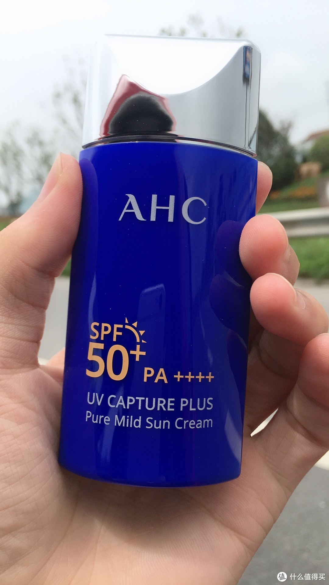 夏季网红！韩国AHC小蓝瓶防晒霜到货实测啦！