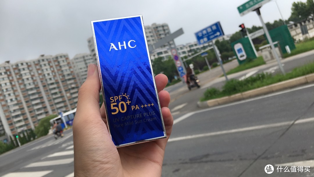 夏季网红！韩国AHC小蓝瓶防晒霜到货实测啦！