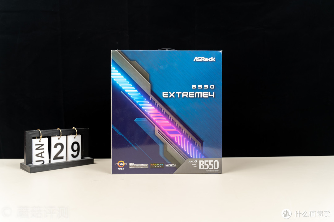 一块性价比超高的B550主板、华擎（ASRock）B550 Extreme4极限玩家主板 评测