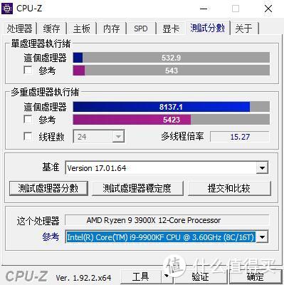 一块性价比超高的B550主板、华擎（ASRock）B550 Extreme4极限玩家主板 评测