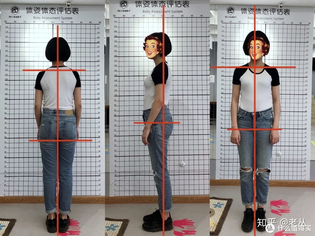跟着做就行了，纯干货提升你的气质！5大体态问题一次说清，附改善方法及运动