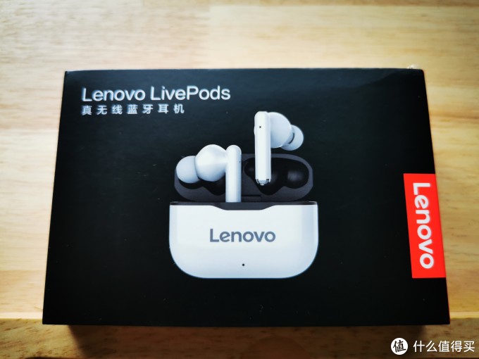 60元的真无线耳机什么水平?联想livepods lp1开箱与体验
