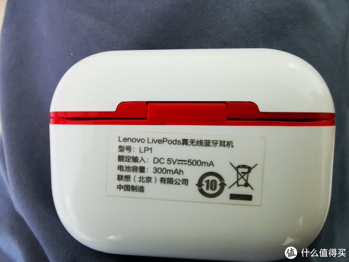 60元的真无线耳机什么水平?联想livepods lp1开箱与体验