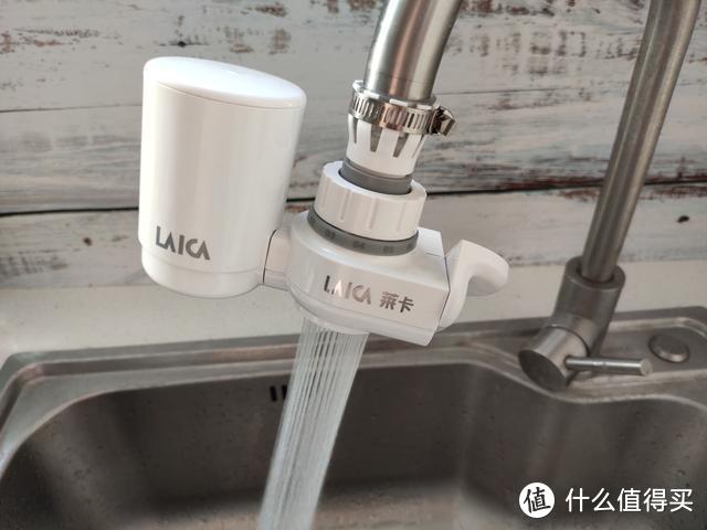 给你深一层的健康呵护——莱卡LAICA水龙头直饮净水器评测