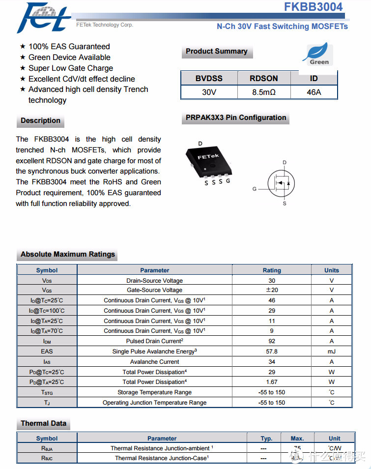 拆解报告：ZENDURE征拓2A1C 45W双向快充移动电源ZDPX5PD