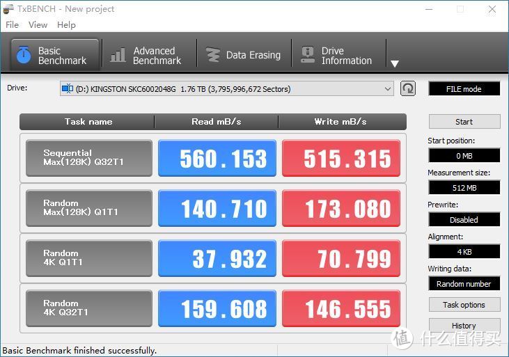 不到一千元的迷你电脑好用吗？Intel NUC7CJYH 上手玩