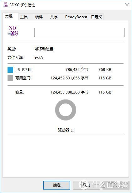 不到一千元的迷你电脑好用吗？Intel NUC7CJYH 上手玩