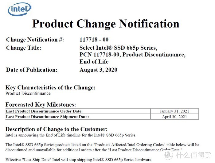 QLC颗粒的问题？英特尔SSD 665p SSD固态硬盘进入EOL名单