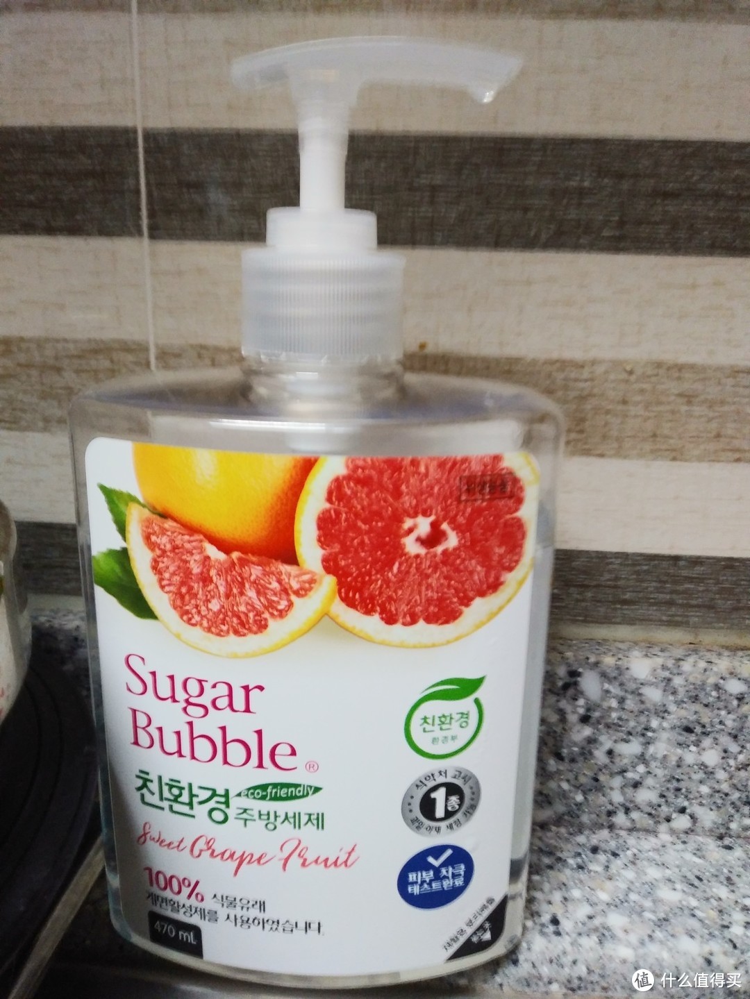 韩国自然主义环保品牌sugarbubble果蔬餐具洗洁精