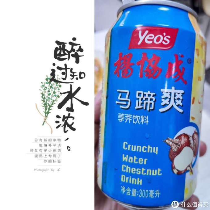 吃货饮料地图:中国各省市的本命饮料