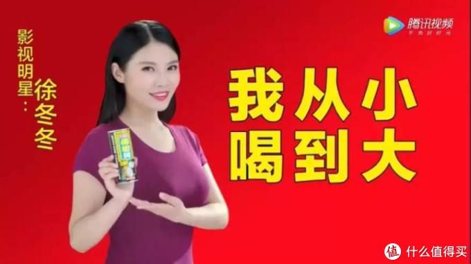 吃货饮料地图:中国各省市的本命饮料