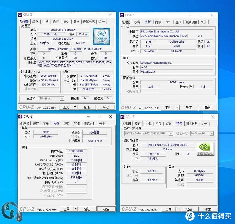 幻尘的折腾之旅  篇六：无限镜ARGB水冷头+支持4大主板光效，酷冷ML240 MIRROR体验