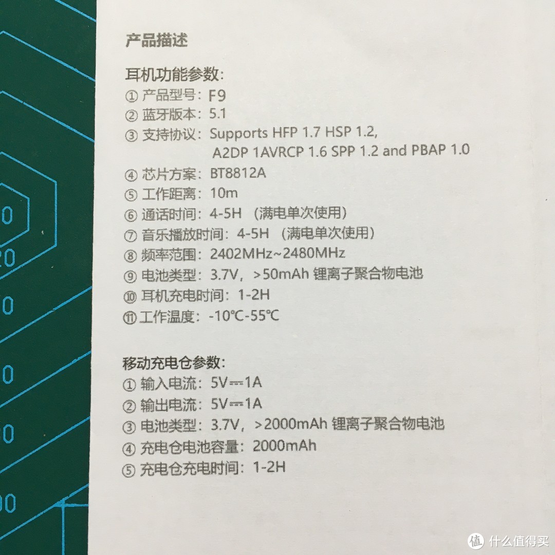 就不深究这里面到底有多少能兑现了