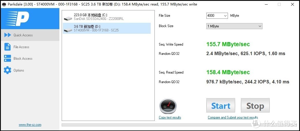 Win10下的磁盘管理性能哪家强