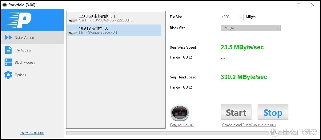 Win10下的磁盘管理性能哪家强