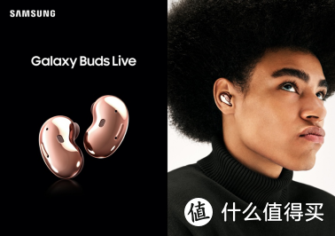 三星Galaxy Watch3和三星Galaxy Buds Live正式发布