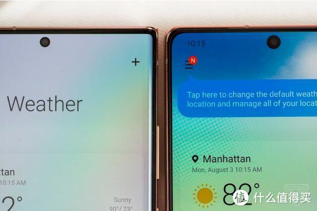 三星Note 20系列真机体验；Galaxy Z Fold2 5G亮相