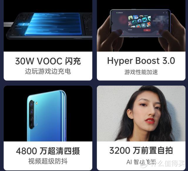 OPPO K7 对比 vivo S7，都是骁龙765G，究竟咋选？